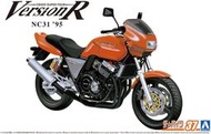 【小短腿玩具世界】AOSHIMA 青島社 06576 本田 NC31 CB400 VERSION R '95 1/12