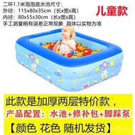 【TikTok】Adult Inflatable Bathtub Portable Folding Bathtub Adult Bath Barrel Children Swimming Pool Paddling Pool Bath Bu