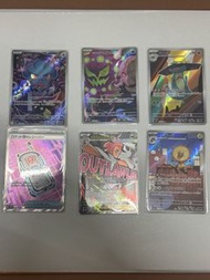 日版寶可夢卡牌