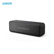Anker Soundcore Motion B Portable Bluetooth Speaker with 12W Louder Stereo Sound IPX7 Waterproof 12+