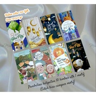 MiuMiu | LARGE PREMIUM EID ENVELOPE 13.5 x 7