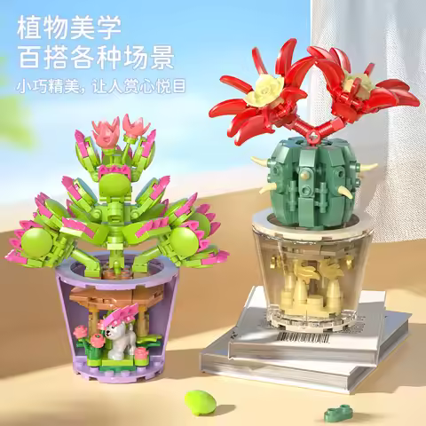 Montessori Bouquet Girl Block Bricks Blocks Flowers for Children Girls 8 10 Years Old Mini Blocks Br