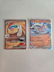 PTCG 美版 JTG | 象牙豬ex SR (Mamoswine ex SR) /  萊希拉姆ex (Reshiram ex)