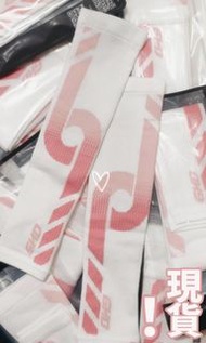 ‼️現貨‼️ OH9 外骨骼肌機能袖套
