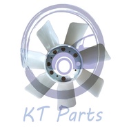 Nissan Vannette C22 Radiator Fan Blade