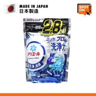 Ariel - 4D炭酸機能抗菌膠囊洗衣球補充裝 31粒