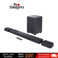 JBL BAR 1300 Soundbar ลำโพงซาวด์บาร์ by Pro Gadgets