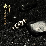 Dzi Beads Dzi Beads Dzi Beads Dzi Beads [Bracelet/Necklace] Straw Eyed Dzi: R34-5