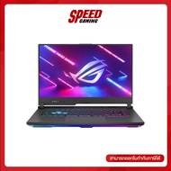 Asus Notebook ROG Strix G15 GL543IE-HN062W Eclipse Gray By Speed Gaming