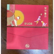 Angpao Bank UOB Singapore