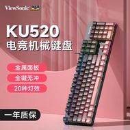 Full Size Mechanical Keyboard 104 Keys RGB Gaming Keyboard Wired Metal Panel Keyboard for PC