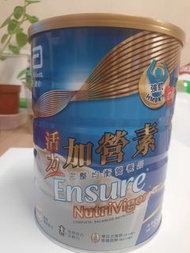 雅培活力加營素