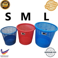 Waste Paper Basket Garage Bin Plastic Dustbin Office Plastic Waste Paper Basket Bin Tong Sampah Plas
