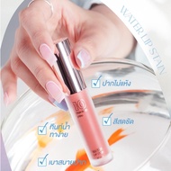 4U2 WATER LIP STAIN Limited Edition