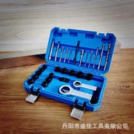 Nut Bolt Stud Damaged Socket Screw Tool Set Broken Nut Piece Set28Tool Hex Extractor ZIB7