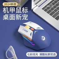 mouse wireless bluetooth mouse Wireless Mouse Gaming Bluetooth Rechargeable Silent RGB Colorful Ligh