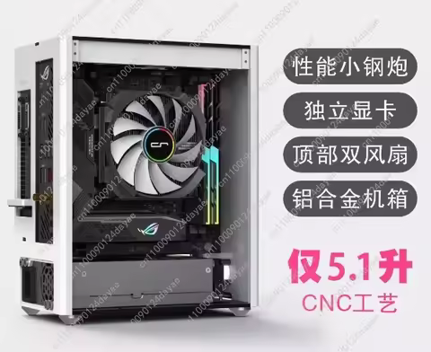 [Version 5.0] SIXGE K2S Chassis MINI ITX A4 Mini CNC k39 ghost s1 lgk2s