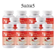 1แถม1 โกจิเบอร์รี่ Goji Berry ตรา บลูเบิร์ด ขนาด 600 มิลลิกรัม 60 แคปซูล