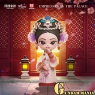 【ORIGINAL】KOITAKE Empresses in the Palace Series Blind Box