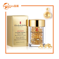 伊麗莎白雅頓 超時空金致導航眼部精華膠囊60粒【平行進口】（559090）