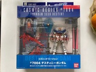 全新 未開封 Bandai Gundam Fix GFF Gundam Seed Destiny Cosmic Region 7004 命運高達 Destiny Gundam