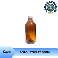 300ml brown glass bottle | 300ml bottle | Amber Bottle 300ml - Glass