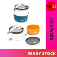 ELIANWARE (2 Layer) Bento Lunch Box Round Modern Airtight Soup Bekas Makanan with Handle E-2046