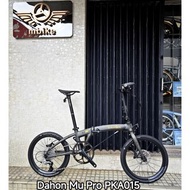 dahon mu pro pka015 碟刹