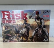 ✅正版 RISK 戰國風雲｜中文版本｜佂戰世界戰略遊戲