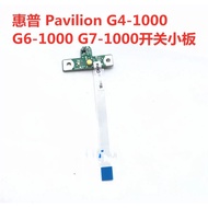 HP G4 G6 G7-1000 HSTNN-Q72CHSTNN-Q68C Push Button Switch Small Board DA0R22PB6C0