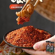 Cuihong Barbecue Spicy Dipping Seasoning 110g Bottled Spicy Dipping Seasoning Cumin Barbecue Barbecu