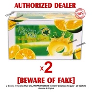 First Vita Plus DALANDAN PREMIUM Dalandan Regular 20's Vitaplus Dalandan Premium Regular - 2 Boxes