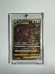 PTCG 繁中 騎拉帝納Vstar UR  S12a