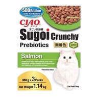 Ciao Sugoi Crunchy Prebioticd Cat Food 1.14KG