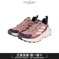 (日本平行進口) adidas女子GORE-TEX Trail Maker 2.0行山鞋[NJF34-IH0619]红色。