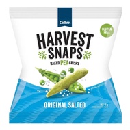 Calbee Harvest Snaps Salbee Harvest Snaps 18g Vegan