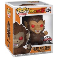 Funko POP Dragonball Z 624 Great Ape Goku