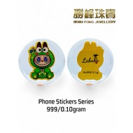 SF Real Gold Phone Sticker Series手机贴0.10gram/100%AU999GOLD