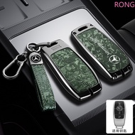 Car Key Case Cover for Mercedes Benz E C S GLC Class E200 E400 E63 W213 S550 S560 C260 A200 Benz C E