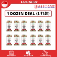 ⭐1 DOZEN DEAL⭐ Snake Brand Powder Prickly Heat | Snake Powder