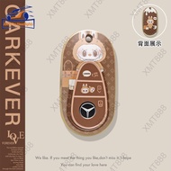 Mercedes-Benz GLC 350 Luxury Gold TPU Key Cover C260L C200 Remote Key Case 2022 C E Class Keychain