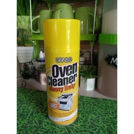 Ganso Oven Cleaner 130z  *Ready Stock*