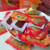 Loong Kee 270G MINI Chili Dried Pork Meat (Vacuum Packed) 龙记迷你肉干 #龍記肉干（真空包装）龙记肉干 试一试 你一定很中意！