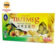 Cheong Kim Chuan Preserved Nutmeg Liquorice 180g