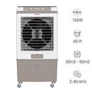 Máy làm mát không khí Kangaroo KG50F99