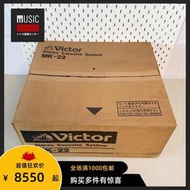 【全新罕見】1985年勝利VICTOR MK-22 磁帶+黑膠+收音機組合機型