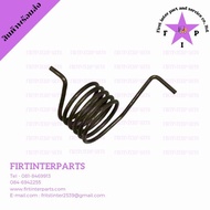 Brake Lever Spring TOYOTA 8 FD-25 Forklift