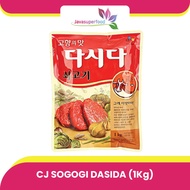 Cj Sogogi Dasida - Beef Broth Powder 1kg