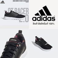 รองเท้าวิ่ง อาดิดาส Adidas ผู้หญิง Women Shoes QT Racer ++ลิขสิทธิ์แท้ 100% จาก ADIDAS++