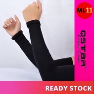 QSTAR Handsock Sejuk / Aqua Cool Handsock / Sarung Tangan Muslimat / Sarung Tangan